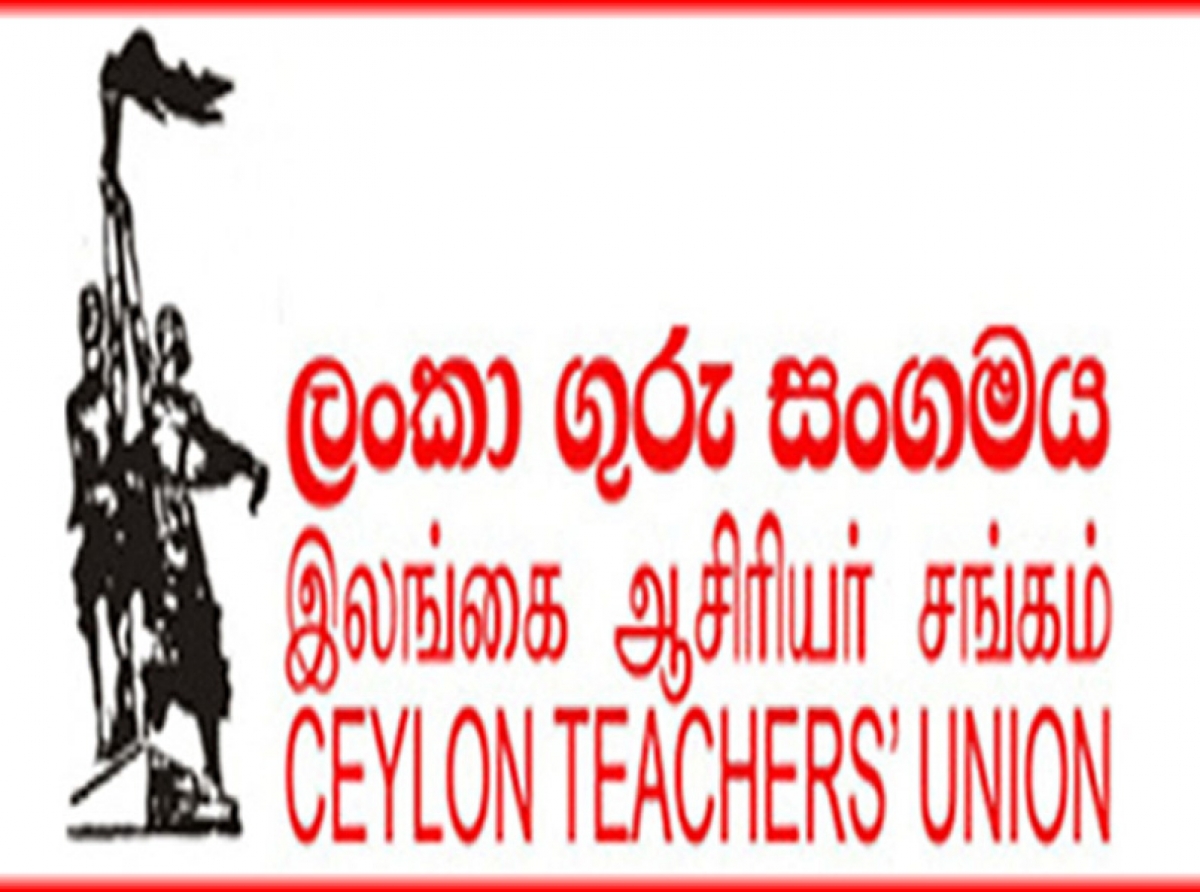 පාසල් විවෘත කිරීම පිළිබඳ කාර්ය සාධක බලකාය පැහැදිලි කිරීමක් කළ යුතුයි