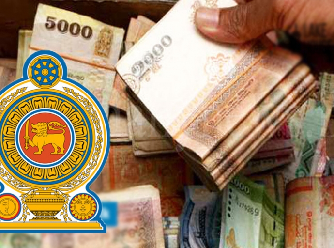 රාජ්‍ය සේවකයින්ගේ වැටුප් ගැන අලුත් ආරංචියක්