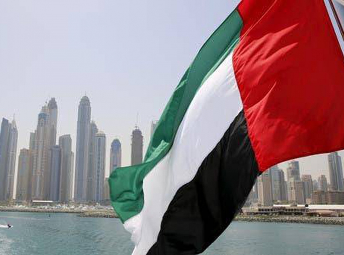 ඔබ ඉන්නේ UAE ද? ඔබටත් එරට පුරවැසිභාවය ලබා ගන්න අවස්ථාවක්