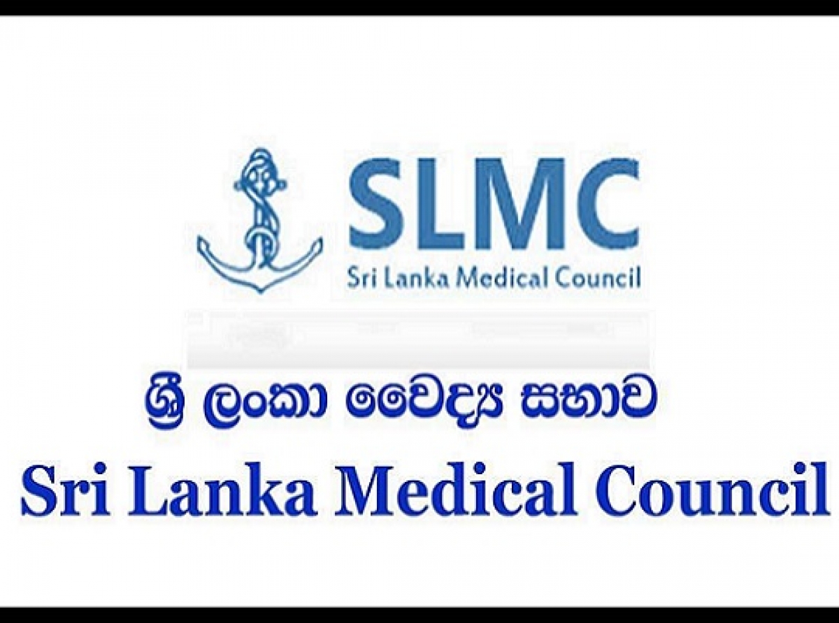 sri-lanka-medical-council