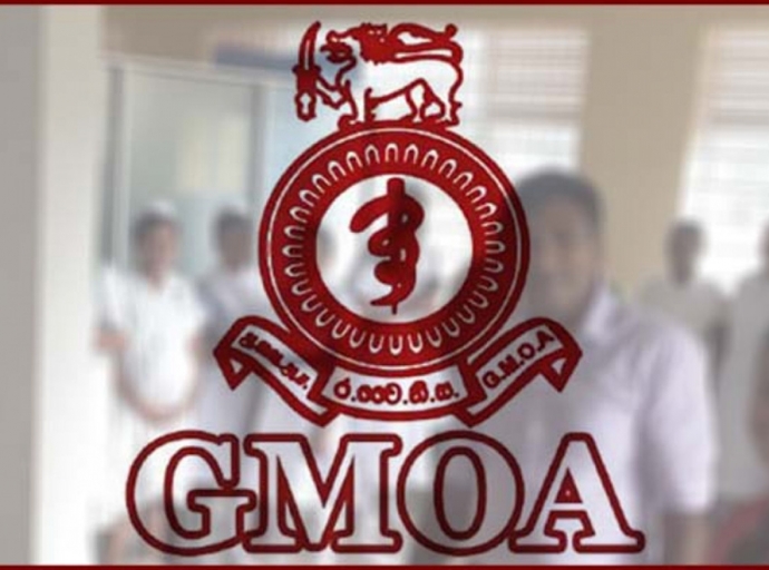 GMOA  දීපව්‍යාප්ත වර්ජනයක් ගැන අනතුරු හඟවයි