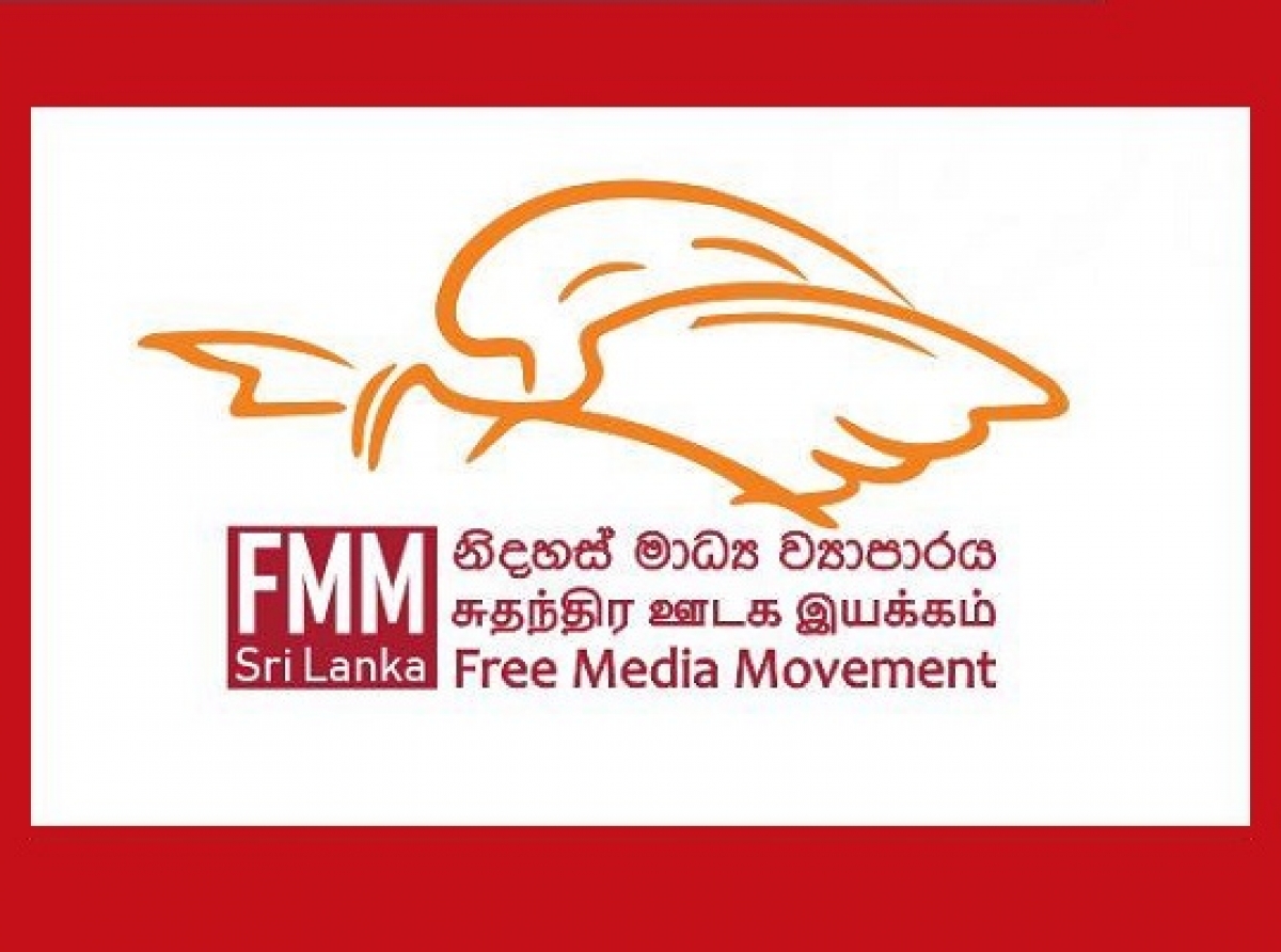 free media movement 