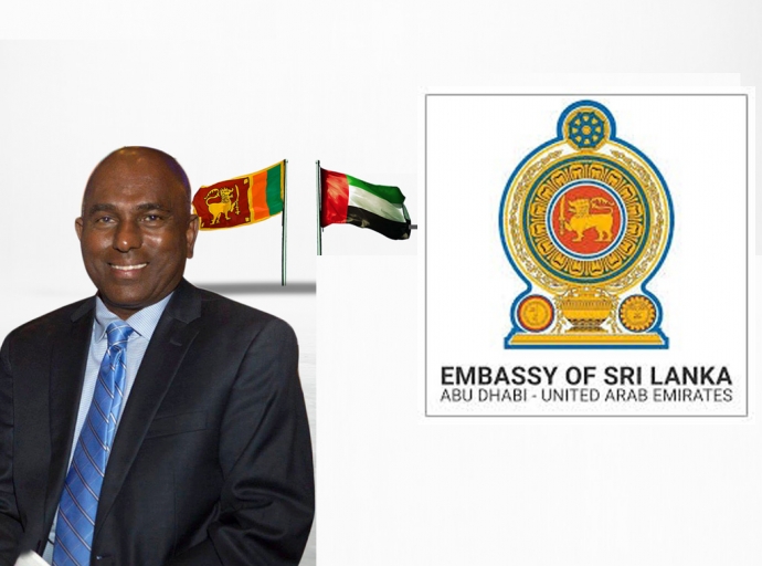 UAE ලක් තානාපතිගෙන් එරට ලාංකිකයින් වෙත සිහිකැඳවීමක්