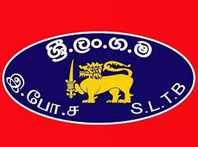 ලංගම කොන්ත්‍රාත් සේවකයින් ස්ථීර කිරීමේ තීරණයක් 