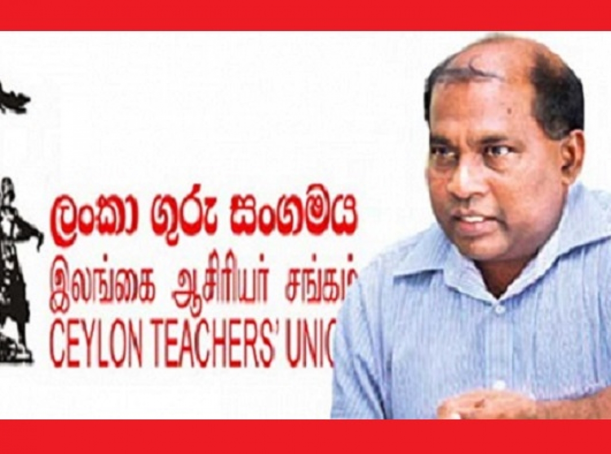 ceylon-teachers-union