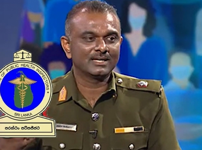 අවුරුදු මාර්ගෝපදේශ ප්‍රායෝගික නෑ -  PHI සංගමයෙන් චෝදනා 