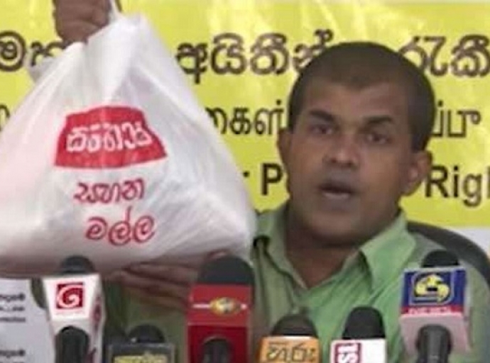 අලුත් අවුරුදු කටේ පාරිභෝගික අයිතිවාසිකම් නායක අසේල සම්පත් අත්අඩංගුවට (VIDEO)