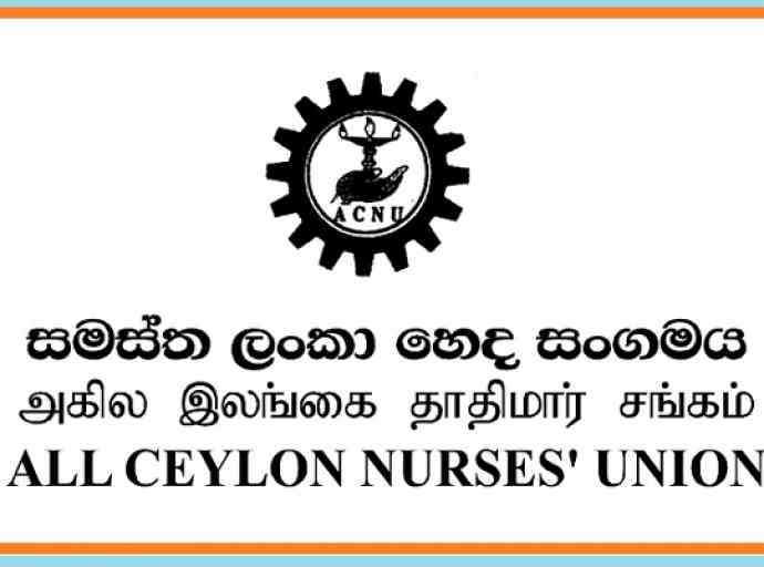 හෙද නිලධාරින් රාජකාරිවලින් ඉවත්වීමේ සූදානමක්