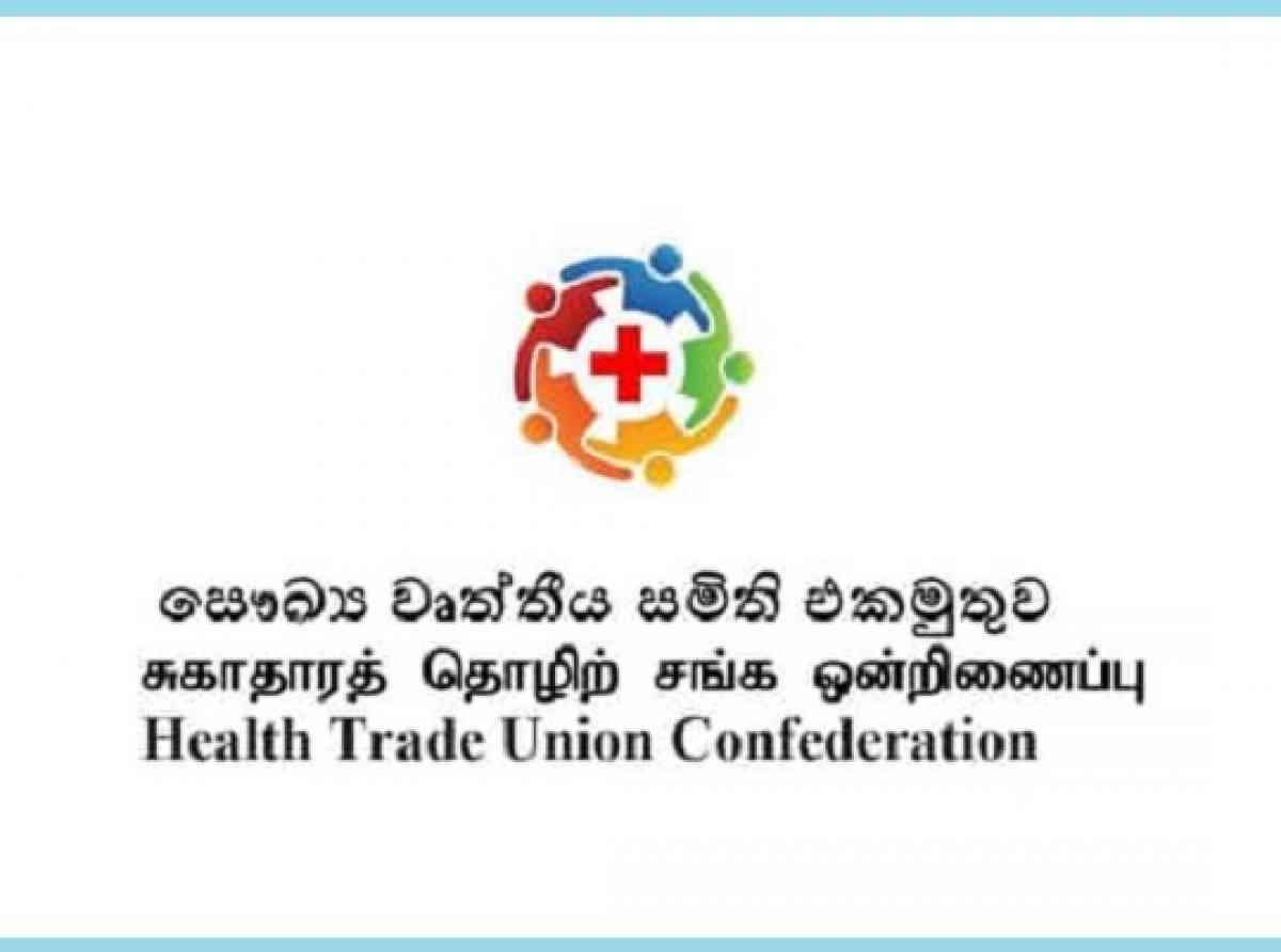 health-trade-union