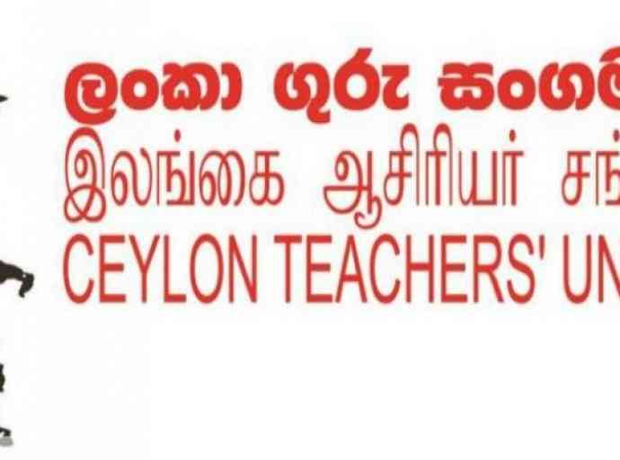 ceylon-teachers'-union