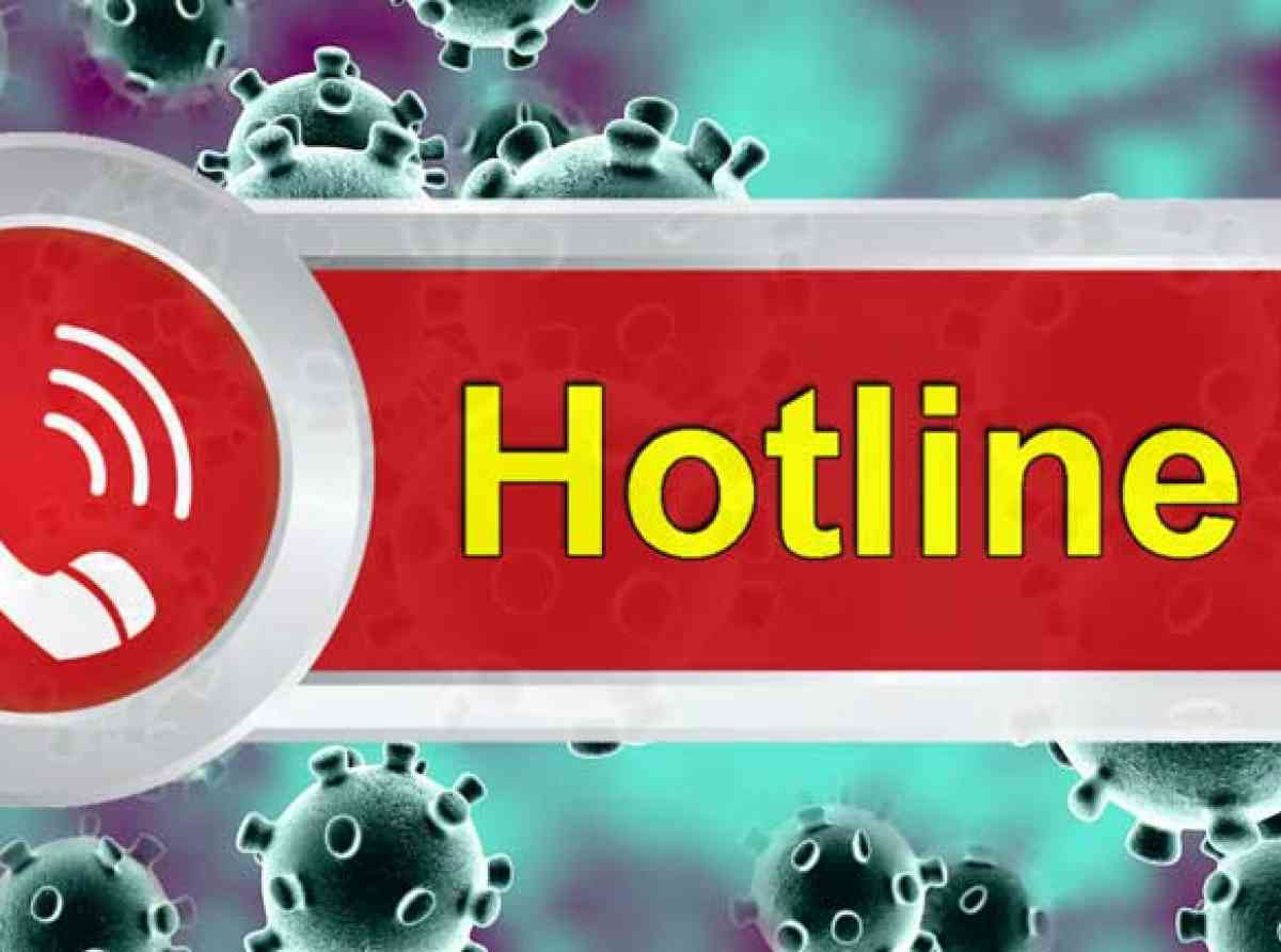 කොරෝනා රෝගීන් ගැන දැනුම් දෙන්න නව දුරකතන අංක