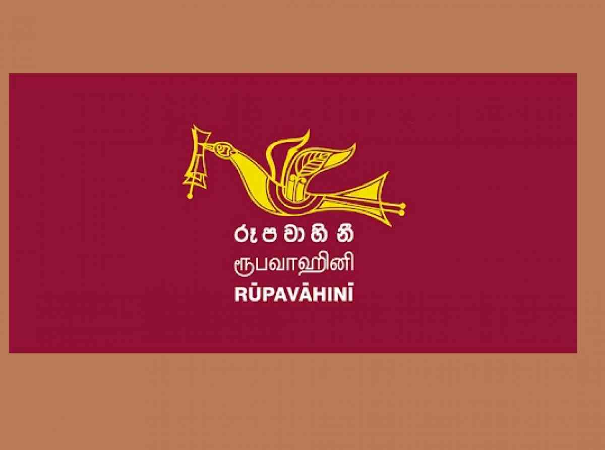 rupawahini