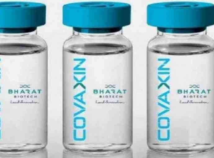 covaxin-vaccine