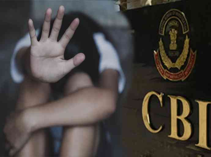 අන්තර්ජාල ළමා ලිංගික හිංසන ගැන CBI පරීක්ෂණ අරඹයි