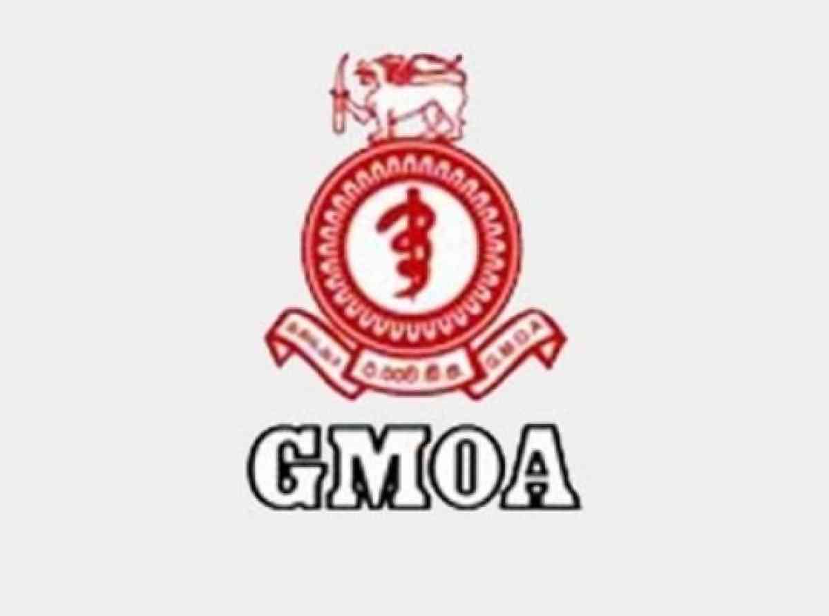 GMOA වැඩවර්ජනය තාවකාලිකව අත්හරී