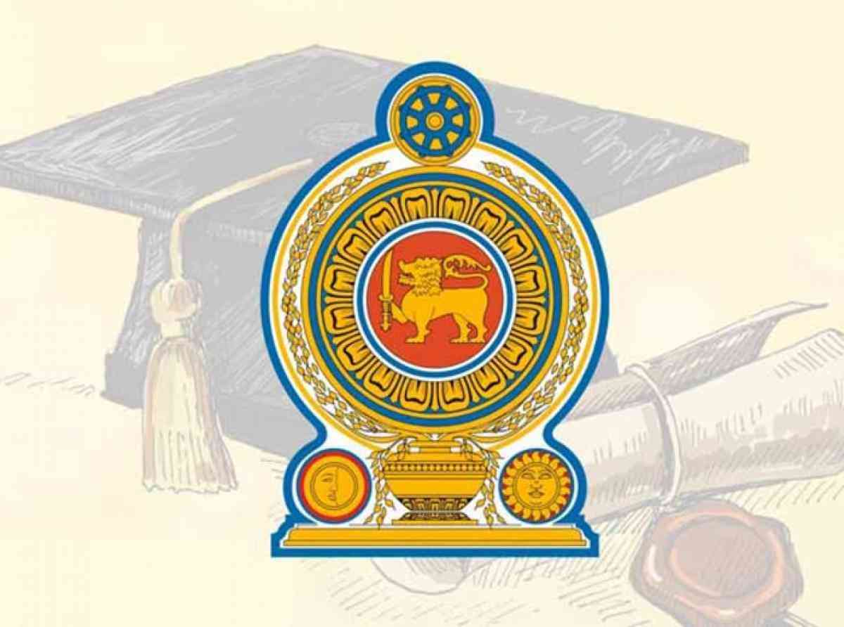 රාජ්‍ය සේවයට සුදුසුකම් ලැබූ පත්වීම්ලාභීන්ගේ නාමලේඛනයක් නිකුත්වෙයි