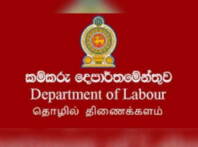 වැඩබිම් අනතුරුවල කම්කරු වන්දිය රුපියල් ලක්ෂ විස්ස දක්වා ඉහළට