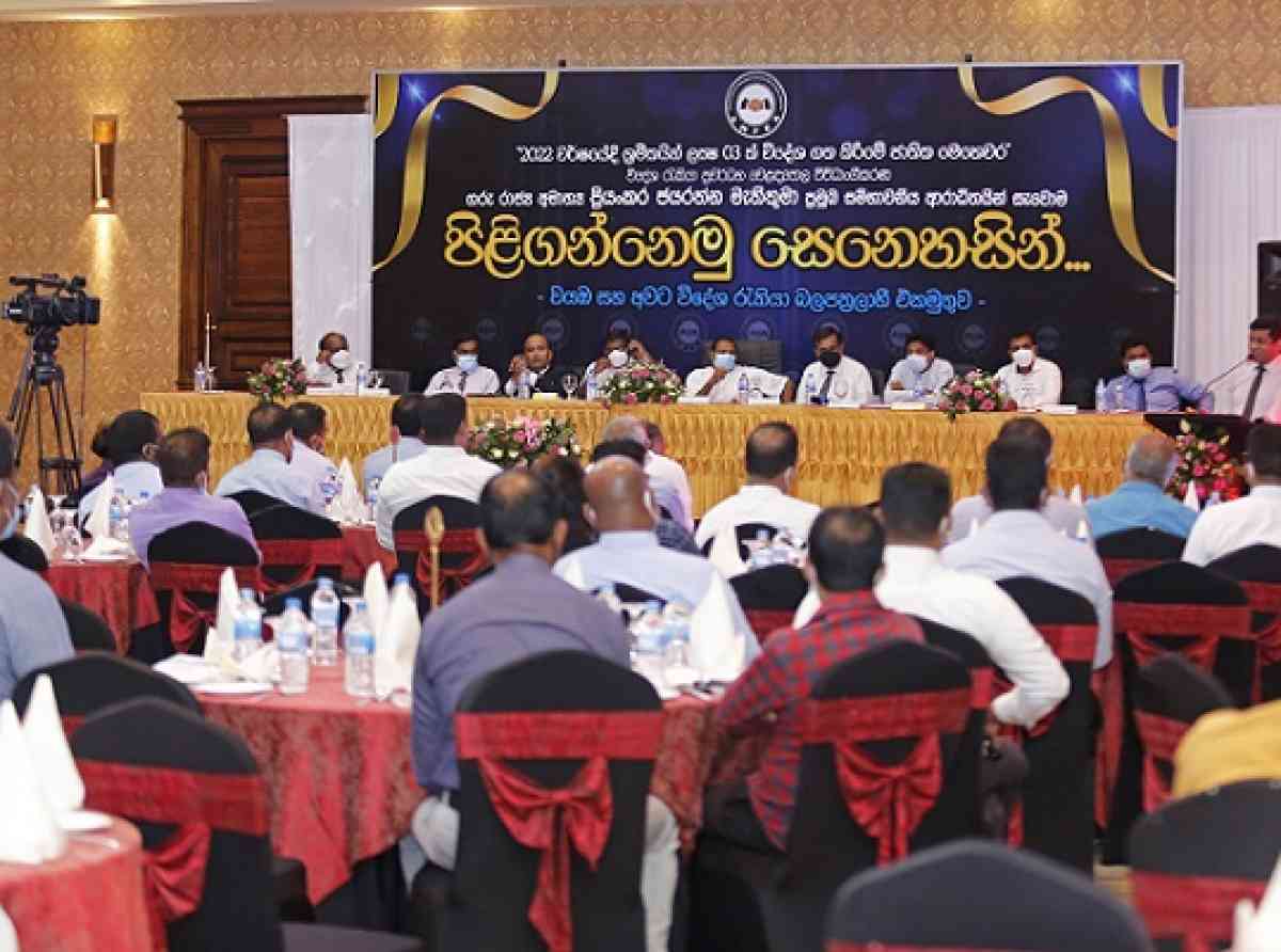 විදේශ රැකියා ආයතන මුහුණ දෙන අභියෝග සහ ගැටළු නිරාකරණයට