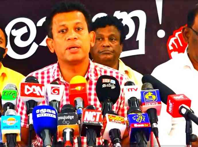 අපි දින දාහතරක් දීලා තියෙනවා අපේ ප්‍රශ්නය විසඳන්න - රවි කුමුදේස්