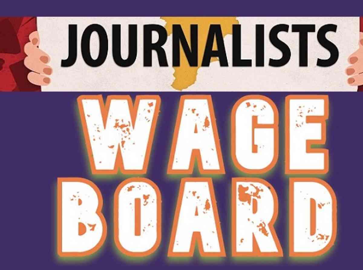 journalists-wage-board