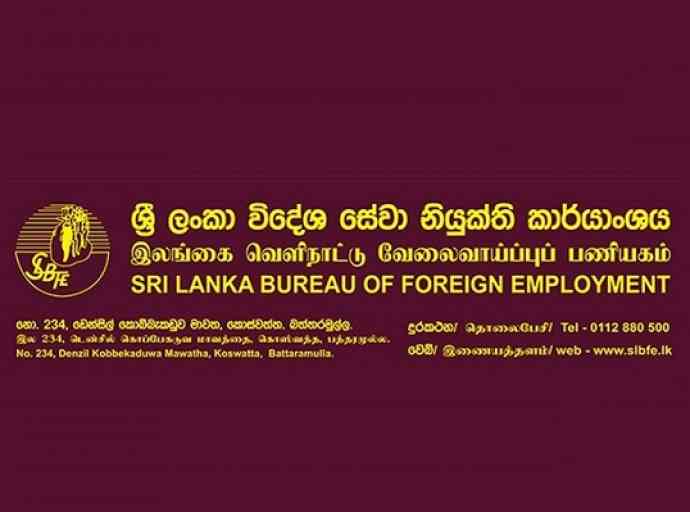 ශ්‍රි ලංකා විදේශ සේවා නියුක්ති කාර්යාංශය පැමිණිලිවල වින්දිතයින් සඳහා රු.මි 8.95 ක මුදලක් අයකර දෙයි