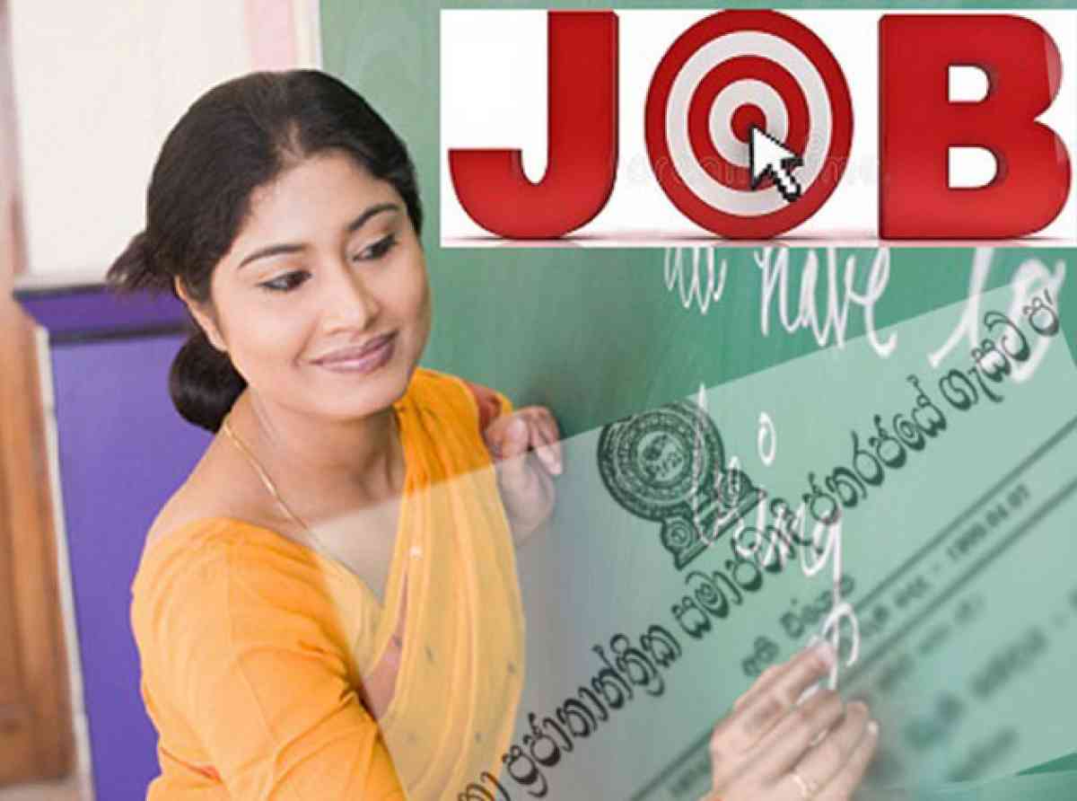 ගුරු පුරප්පාඩු ගැසට් වෙයි -ගුරු අපේක්ෂාවෙන් සිටින ඔබ මේ අවස්ථාව මඟහැර ගන්න එපා