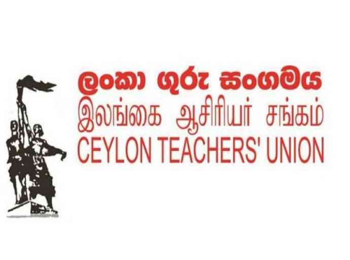 ceylon-teachers'-union