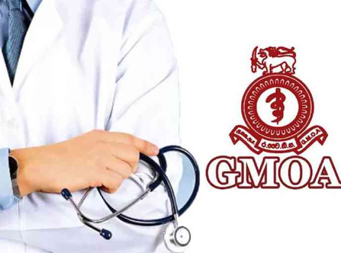 GMOA වෘත්තීය සංගම්වලට ආරාධනා කරයි