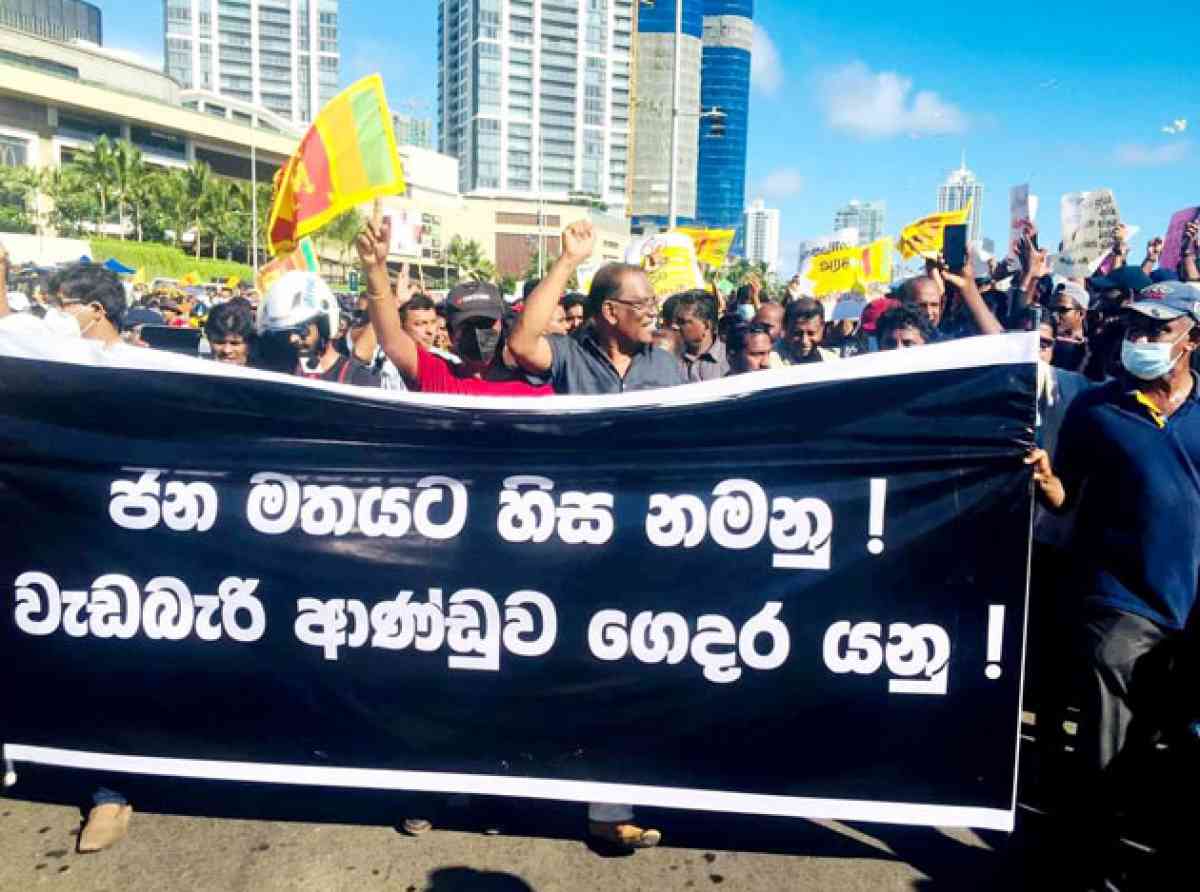 පොදු අරගලයට වෘත්තීය සමිති නායකයින් පෙළගැසෙති