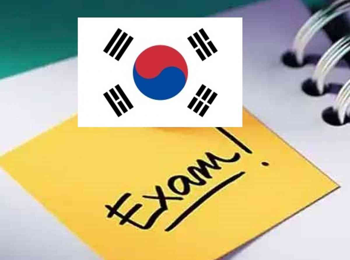 korean-eaxm