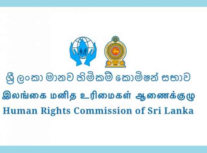 නීති විරෝධී අත්අඩංගුවට ගැනීම් හා වධහිංසා පැමිණිවීම් වළක්වන ලෙස ඉල්ලයි