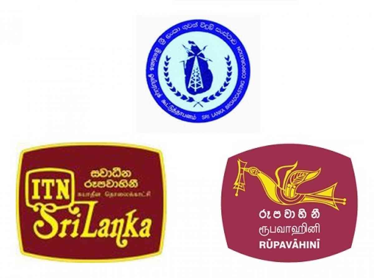 රාජ්‍ය මාධ්‍ය ආයතන සඳහා නව ප්‍රධානීන් පත් කරයි