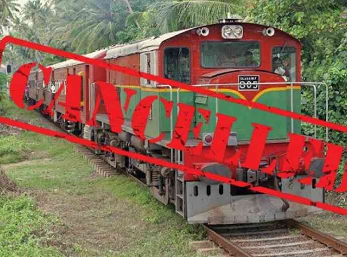 දුම්රිය අදත් අවලංගුයි