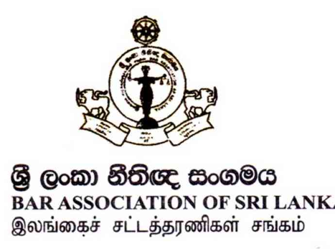 පොලිස් කොට්ඨාස 7ට ඇඳිරි නීතිය - එය නීති විරෝධී බව නීතිඥ සංගමය කියයි!