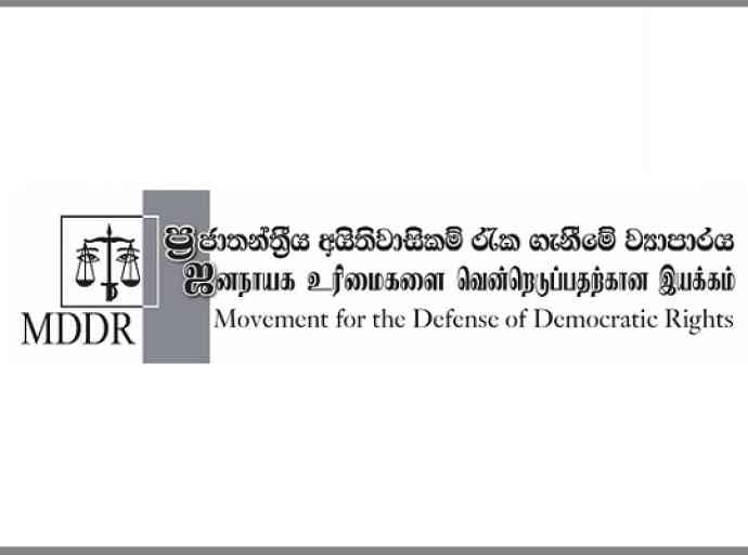 අරගලකරුවන්ට අමානුෂික පහරදීම ජනාධිපතිවරයාගේ කතාව හා ක්‍රියාව අතර බරපතල පරස්පරයක්