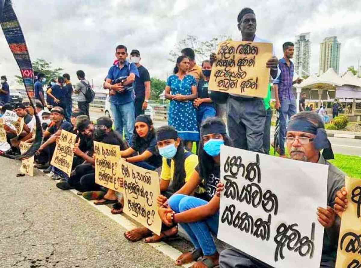 "මර්දනයට එරෙහි කළු හෝරාව" බල ගැන්වෙයි