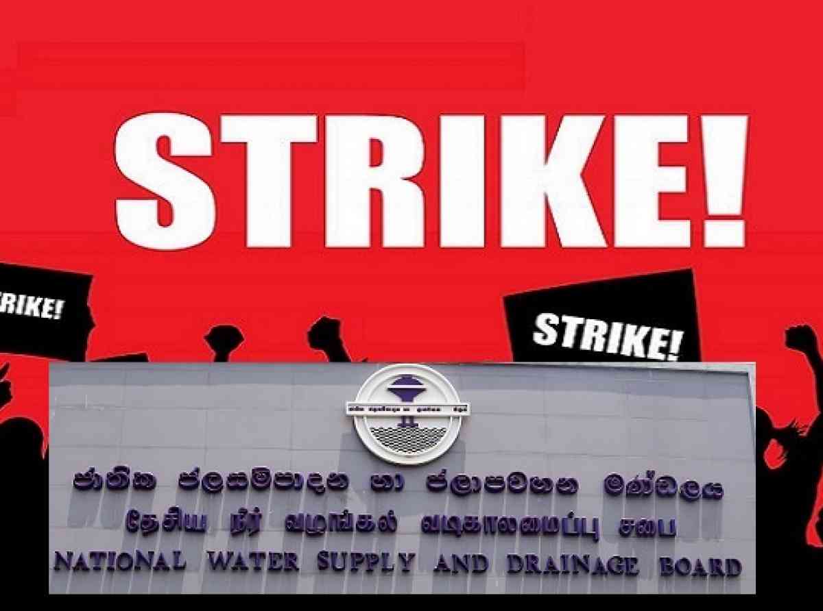 water-board-strike