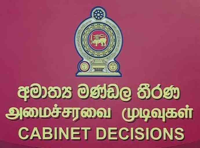 පළාත් පාලන ඡන්දයට නාම යෝජනා දුන් රාජ්‍ය නිලධාරීන්ට වැටුප ලබාදීමට කැබිනට් අනුමැතිය