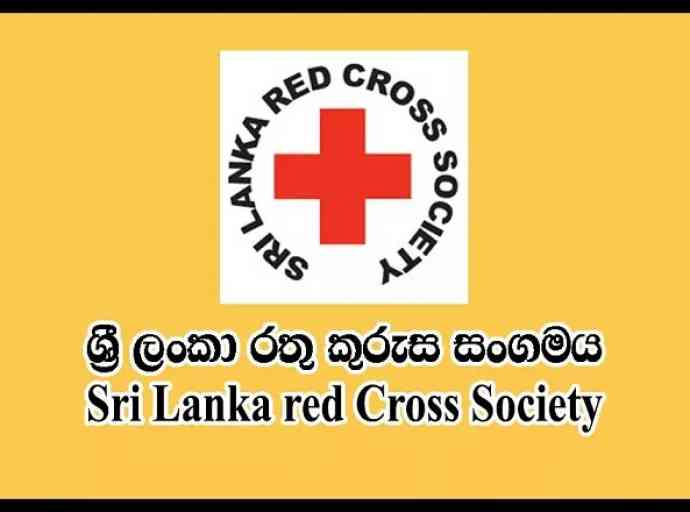 Red cross  නඩු මගට