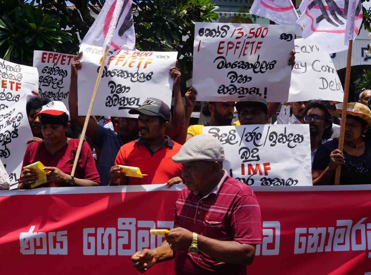 ‍ශ්‍රී ලංකා මහබැංකුව දුෂ්තොරතුරු සමාජගත කරමින්, එකඟ වූ සාකච්ඡාව මඟහරී