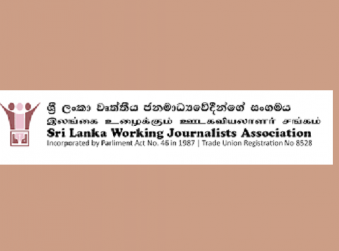 ශ්‍රී ලංකා වෘත්තිය ජනමාධ්‍යවේදීන්ගේ සංගමයෙනුත් ඔන්ලයින් පනතට එරෙහිව පෙත්සමක්