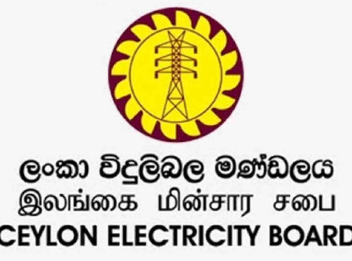  වරද පිළිගත් කතාව බොරුවක් - CEB