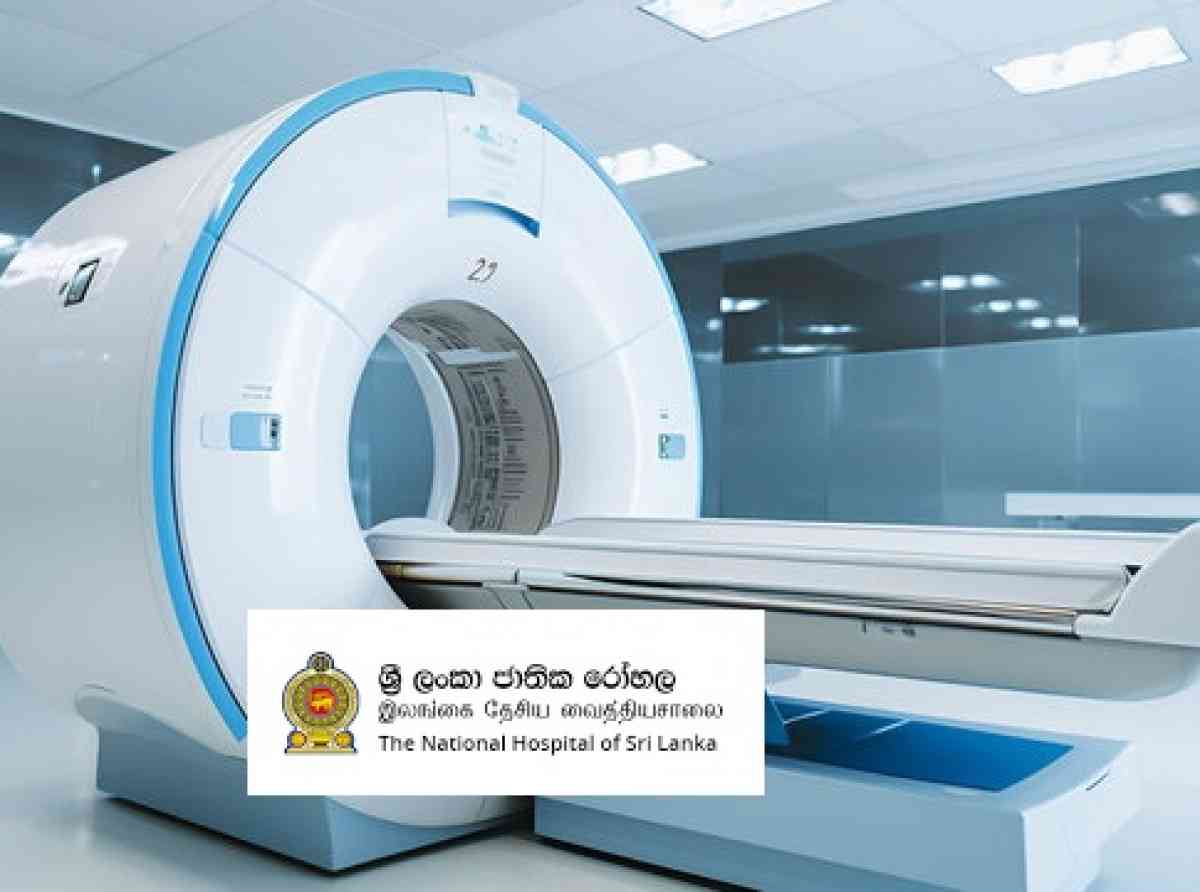 ජාතික රොහලේ MRI – CT යන්ත්‍ර ලෙඩවීමෙන් රෝගීන් අනතුරක - රජයේ විකිරණ විද්‍යා තාක්ෂණවේදීන්ගේ සංගමය