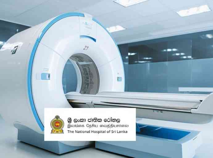 ජාතික රොහලේ MRI – CT යන්ත්‍ර ලෙඩවීමෙන් රෝගීන් අනතුරක - රජයේ විකිරණ විද්‍යා තාක්ෂණවේදීන්ගේ සංගමය