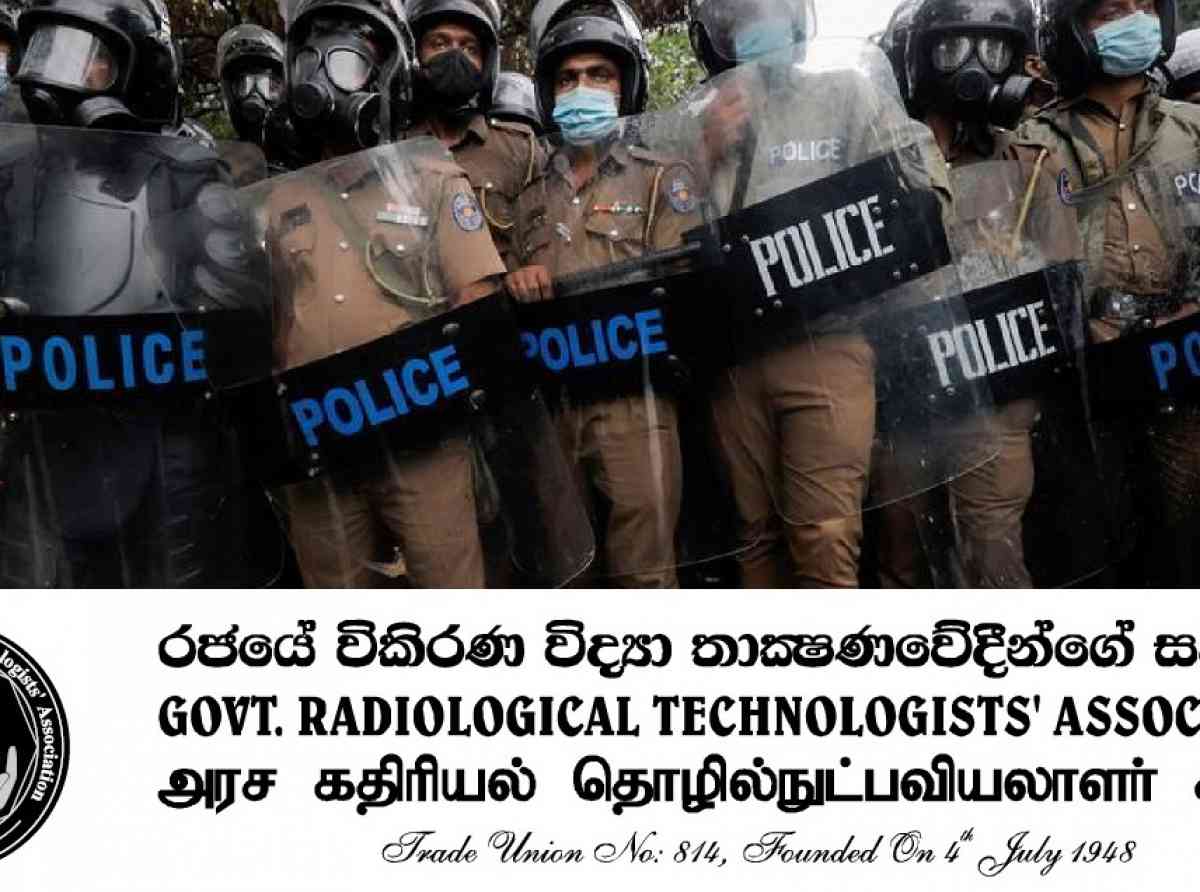 පරිපූරක වෛද්‍ය වෘත්තීය ගැටලු විසඳනවා වෙනුවට පොලිසිය යොදා මර්ධනයට විරෝධය 