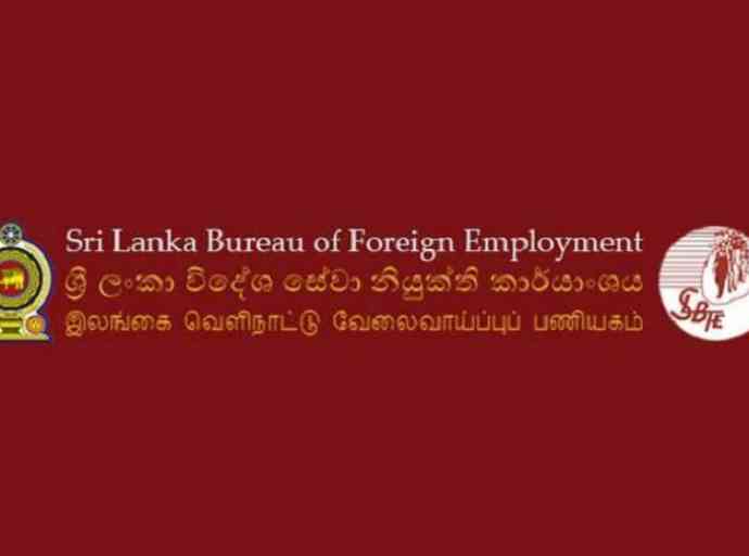 විදේශ රැකියා පුහුණුවෙන් වංචා කර ඇතැයි යන සිද්ධිය සම්බන්ධයෙන් කාර්යාංශයෙන් විශේෂ විමර්ශනයක්