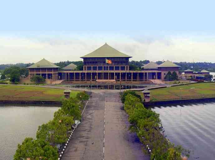 sri-lanka-parliment