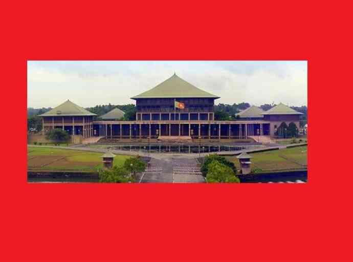 red-parliment-sri-lanka