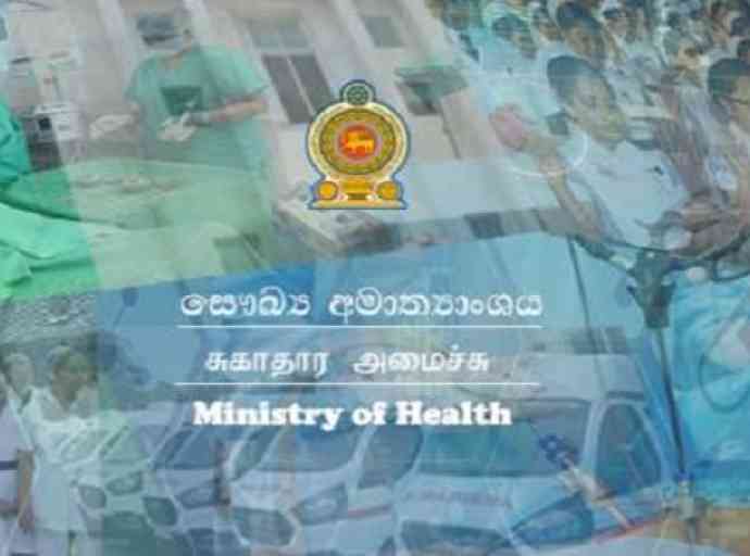 ministry-of-health