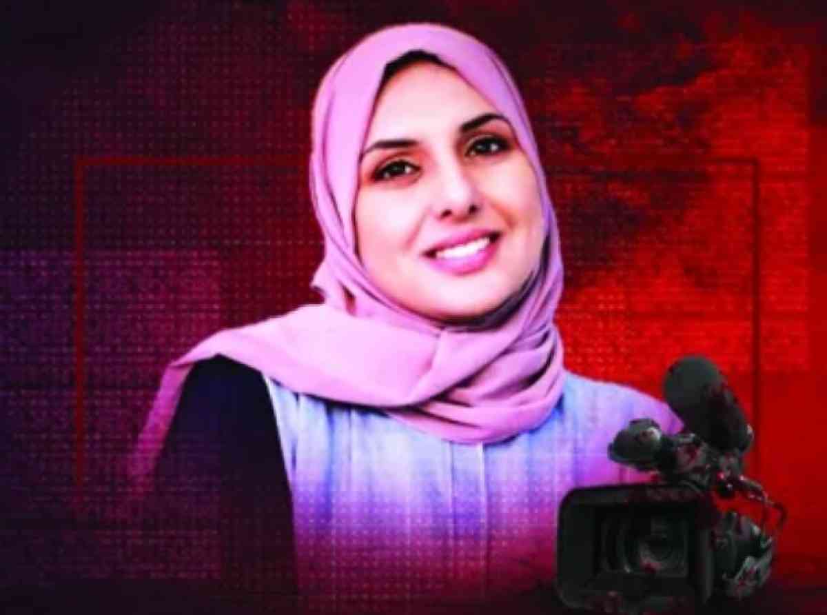 Journalist-Iman-al-Shanti-gaza